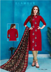 Sargam Vol 12 - 12209