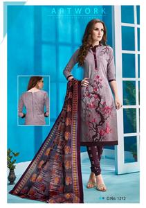 Sargam Vol 12 - 1212