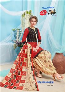 Rutu Chandramukhi Special Vol 6 - 608