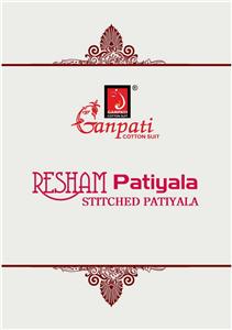 Ganpati Resham Patiyala Vol 1 Readymade