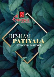 Ganpati Resham Patiyala Vol 1 Readymade