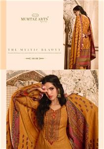 Mumtaz Arts Malhar Vol 1 - 1008