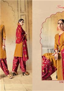 Suryajyoti Chiffon Patiala Vol 10 - 10001