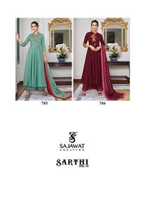 Sajawat Sarthi Vol 10
