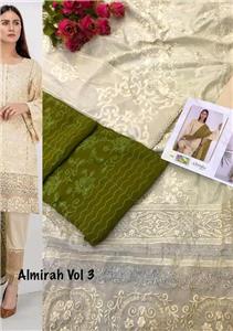 Shree Fabs Almirah Vol 3 With Open Image