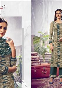 Suryajyoti Nargis Cotton Vol 11 - 11010