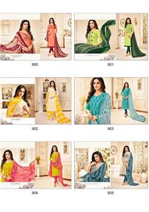 Kasmeera Silky Vol 5