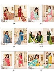 Kasmeera Silky Vol 5