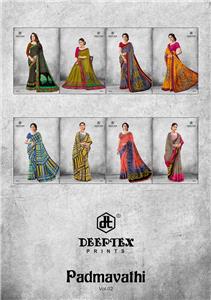 Deeptex Padmavathi Vol 2