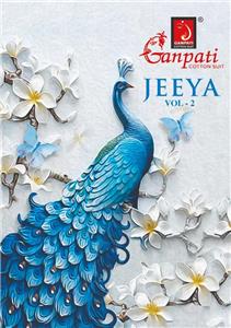 Ganpati Jeeya Vol 2