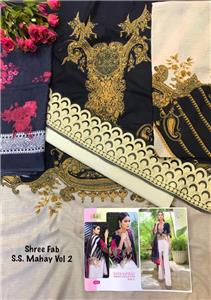 Sana Safinaz Mahay Collection Vol 2