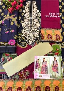 Sana Safinaz Mahay Collection Vol 2