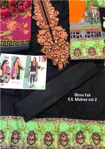Sana Safinaz Mahay Collection Vol 2