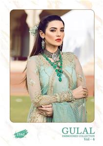 Gulaal Embroidered Collection Vol 4