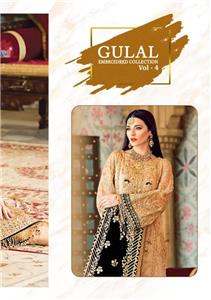 Gulaal Embroidered Collection Vol 4