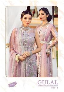 Gulaal Embroidered Collection Vol 4