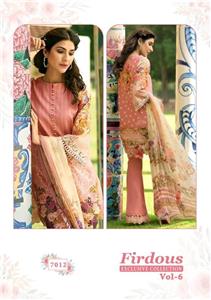 Shree Fabs Firdous Exclusive Collection Vol 6 With Open Images