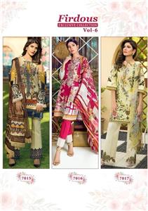 Shree Fabs Firdous Exclusive Collection Vol 6 With Open Images