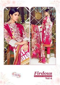 Shree Fabs Firdous Exclusive Collection Vol 6 With Open Images