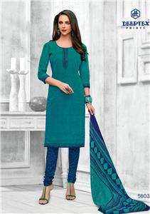 Deeptex Miss India Vol 56