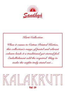 Sandhya Kalakruti Vol 19