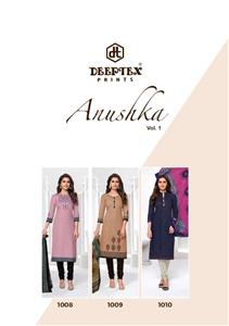 Deeptex Anushka Vol 1