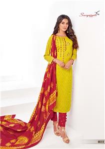 Suryajyoti Trendy Vol 46