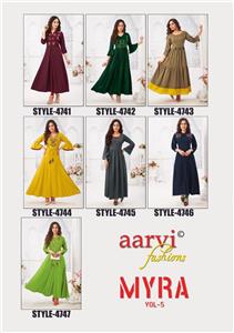 Aarvi Myra Vol 5