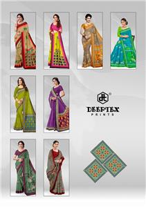 Deeptex Kalamkari Special Vol 6