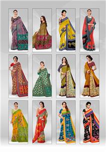 Deeptex Kalamkari Special Vol 6