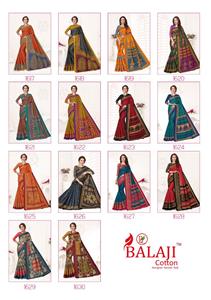 Balaji Leelavathi Vol 6