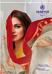 Deeptex Miss India Vol 57