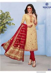 Deeptex Miss India Vol 57