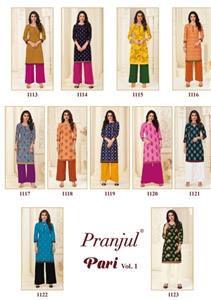 Pranjul Pari Vol 1