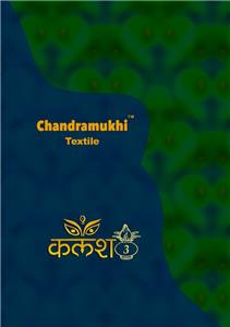 Chandramukhi Kalash Vol 3