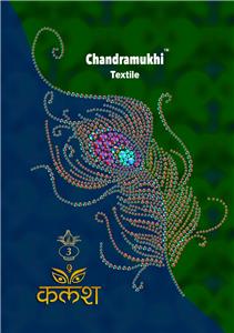 Chandramukhi Kalash Vol 3
