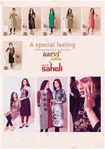 Aarvi Saheli Vol 9