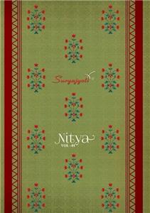 Suryajyoti Nitya Vol 1