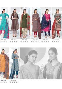 Suryajyoti Trendy Vol 47