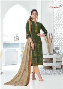 Suryajyoti Trendy Vol 47