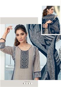 Suryajyoti Trendy Vol 47