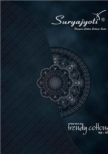 Suryajyoti Trendy Vol 47