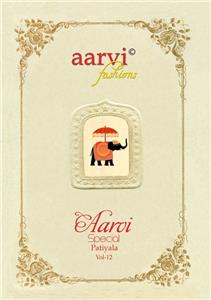 Aarvi Special Patiyala Vol 12