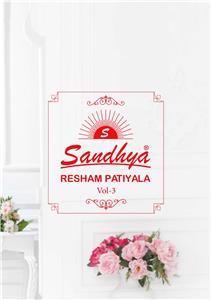 Sandhya Resham Patiyala Vol 3
