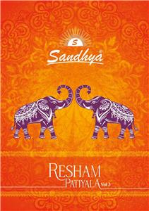 Sandhya Resham Patiyala Vol 3