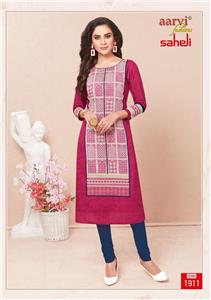 Aarvi Saheli Stitched Vol 9