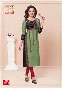 Aarvi Saheli Stitched Vol 9