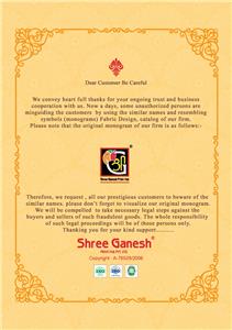 Shree Ganesh Samaiyra Vol 6