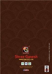 Shree Ganesh Samaiyra Vol 6