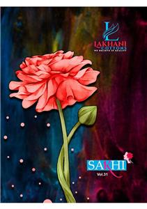 Lakhani Sakhi Vol 31